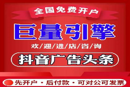 某行业SEM广告投放的创意与执行案例